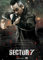 深海之战演员表安政满剧照图片