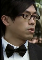 十分爱演员表志荣剧照图片