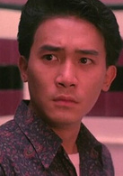 喋血街头演员表阿B剧照图片