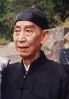 大富之家演员表任老爷剧照图片