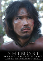 甲贺忍法帖演员表筑摩小四郎剧照图片