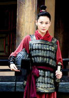 河东狮吼2演员表刘香剧照图片