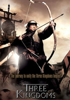 三国志之见龙卸甲演员表罗平安剧照图片