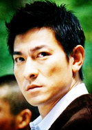 无间道演员表刘建明剧照图片