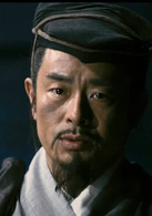 三国志之见龙卸甲演员表诸葛亮剧照图片