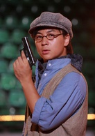 火线追凶演员表韩非剧照图片