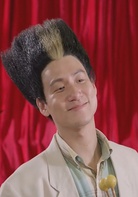 超级学校霸王演员表扫把头剧照图片