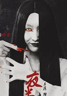 夜半梳头演员表小涵剧照图片