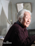 第一书记演员表吴奶奶剧照图片