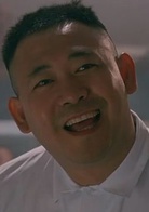 洗澡演员表刘二明剧照图片