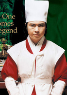 食客演员表奉洙剧照图片