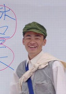 神通乡巴佬演员表楚中天剧照图片