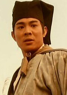 笑傲江湖Ⅱ东方不败演员表令狐冲剧照图片