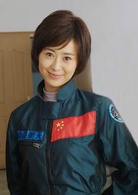 飞天演员表薛沂蒙剧照图片