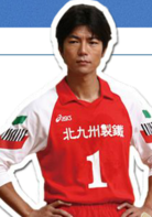 巨乳排球演员表城和树剧照图片