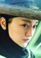 龙门飞甲演员表凌雁秋剧照图片