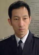 密道追踪之阴兵虎符演员表老沙剧照图片