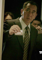 金钱帝国演员表火麒麟 剧照图片