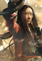 龙门飞甲演员表布噜嘟剧照图片