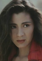 东方三侠演员表心靖剧照图片