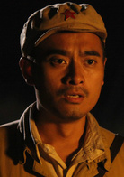 渡江！渡江！演员表刘震山剧照图片