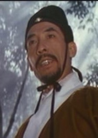 侠女演员表许显纯剧照图片