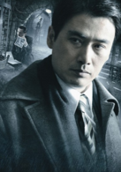 东风雨演员表安明剧照图片