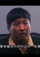 最佳福星演员表鹧鸪菜剧照图片