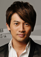 四个丘比特演员表齐泊霖剧照图片