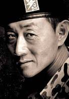 实尾岛演员表曹中士剧照图片