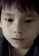 三更之回家演员表祥仔剧照图片