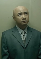 爱情呼叫转移演员表徐朗剧照图片