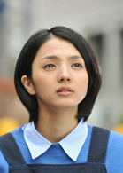 再见我们的幼儿园演员表吉木万里剧照图片