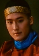 火烧圆明园演员表咸丰剧照图片