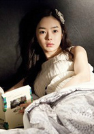 下女演员表海拉剧照图片