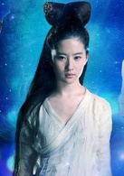 倩女幽魂演员表聂小倩剧照图片