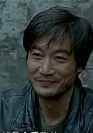 《鸡犬不宁》演员表四海剧照图片