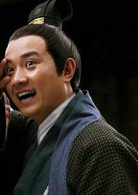 神奇侠侣演员表 甄皇剧照图片