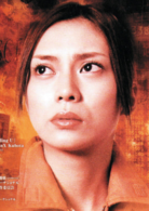 日本沉没演员表阿部玲子剧照图片