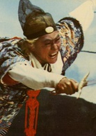 龙门客栈演员表曹少钦剧照图片