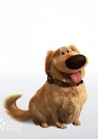 飞屋环游记演员表道格剧照图片