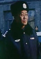 千钧一发演员表黄局长剧照图片