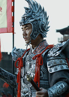 杨门女将之军令如山演员表杨宗保剧照图片