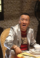 饭局也疯狂演员表蔡牙金剧照图片