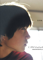 关于莉莉周的一切演员表莲见雄一剧照图片