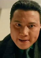 赌侠大战拉斯维加斯演员表Peter朱剧照图片