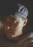 天浴演员表李川北剧照图片