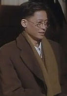 《半生缘》演员表张豫瑾剧照图片