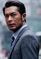 窃听风云2演员表何智强剧照图片