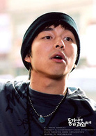 我的野蛮女老师演员表Jong-soo剧照图片